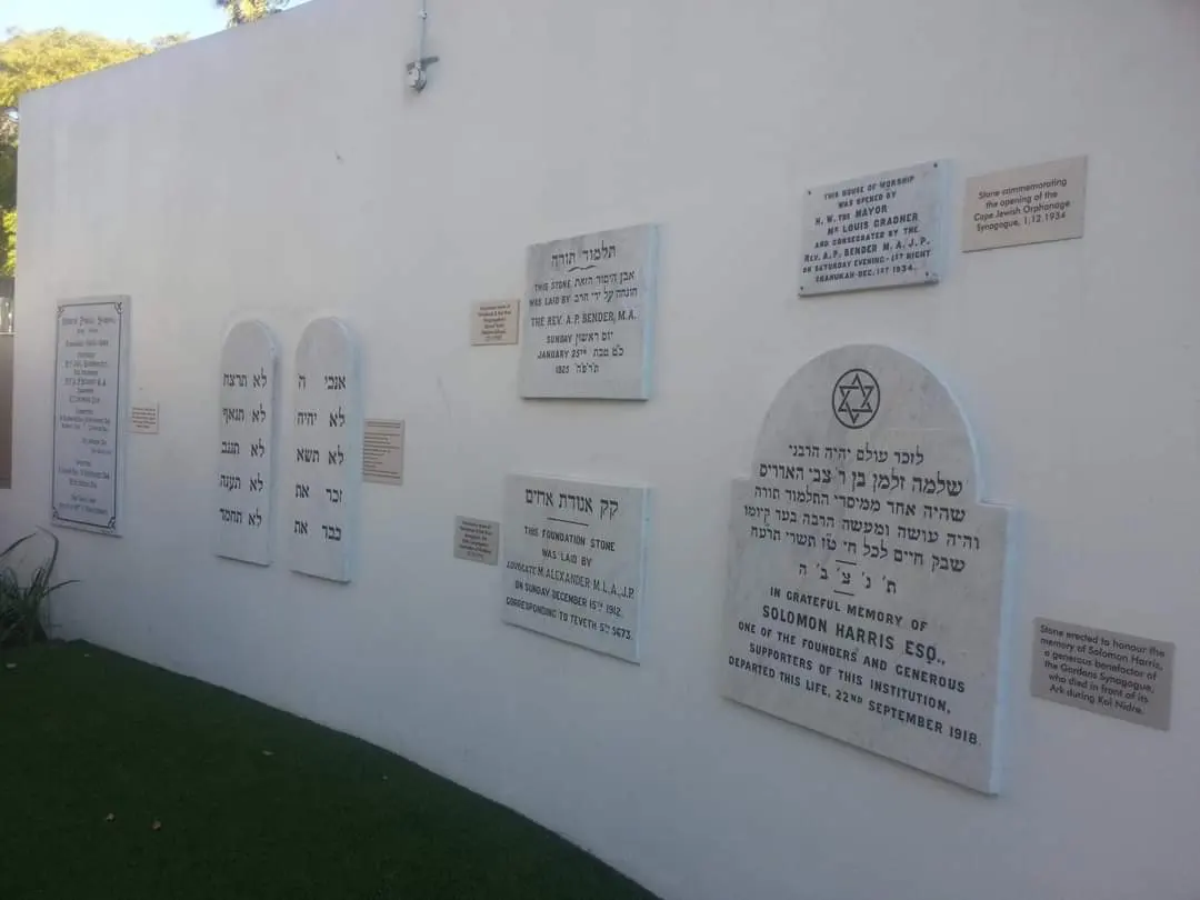 Cape Town Holocaust & Genocide Centre, photo 8