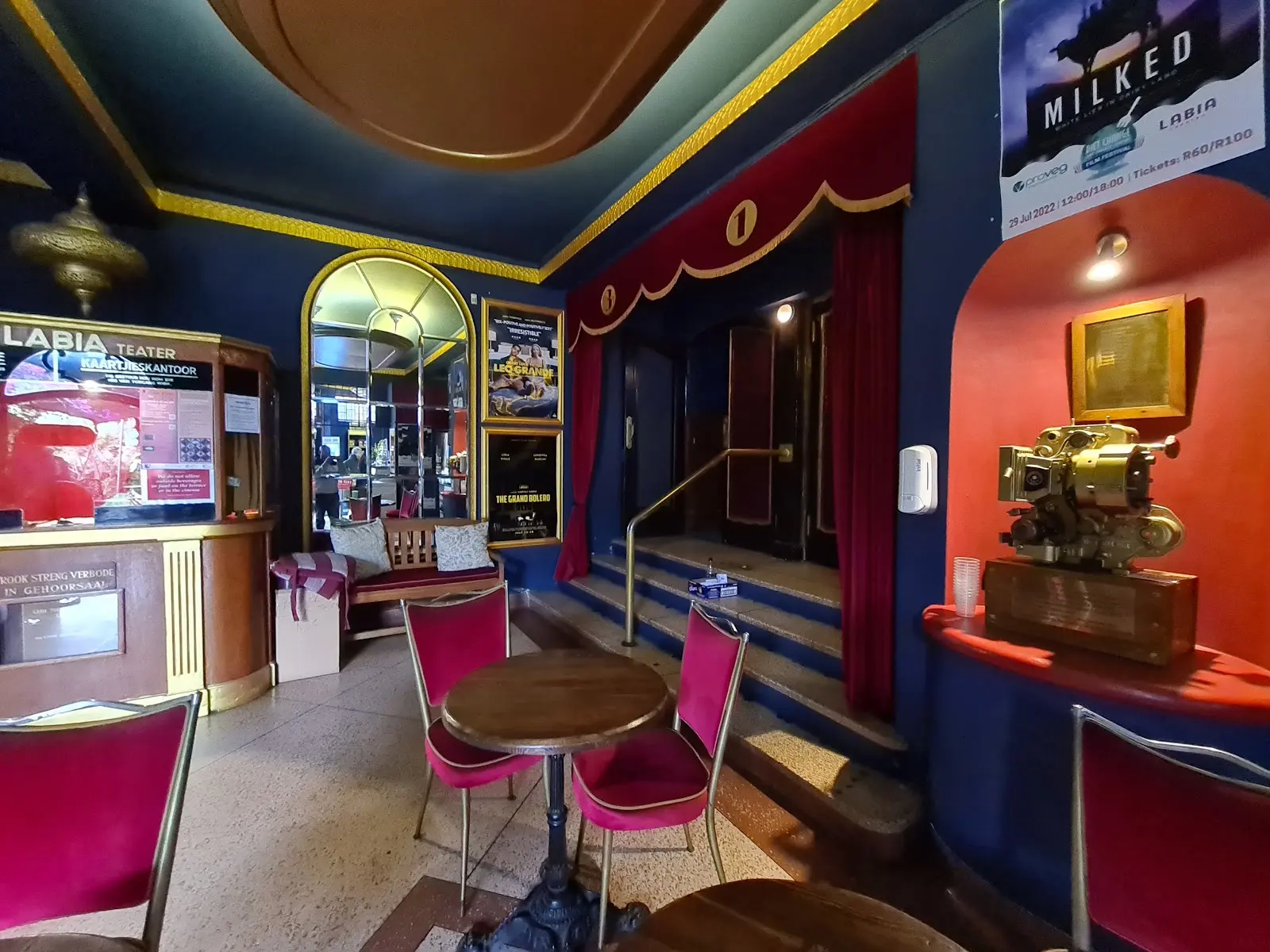 The Labia Theatre, photo 2