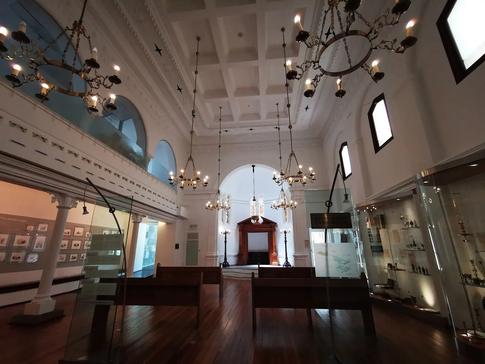 South African Jewish Museum, photo 6