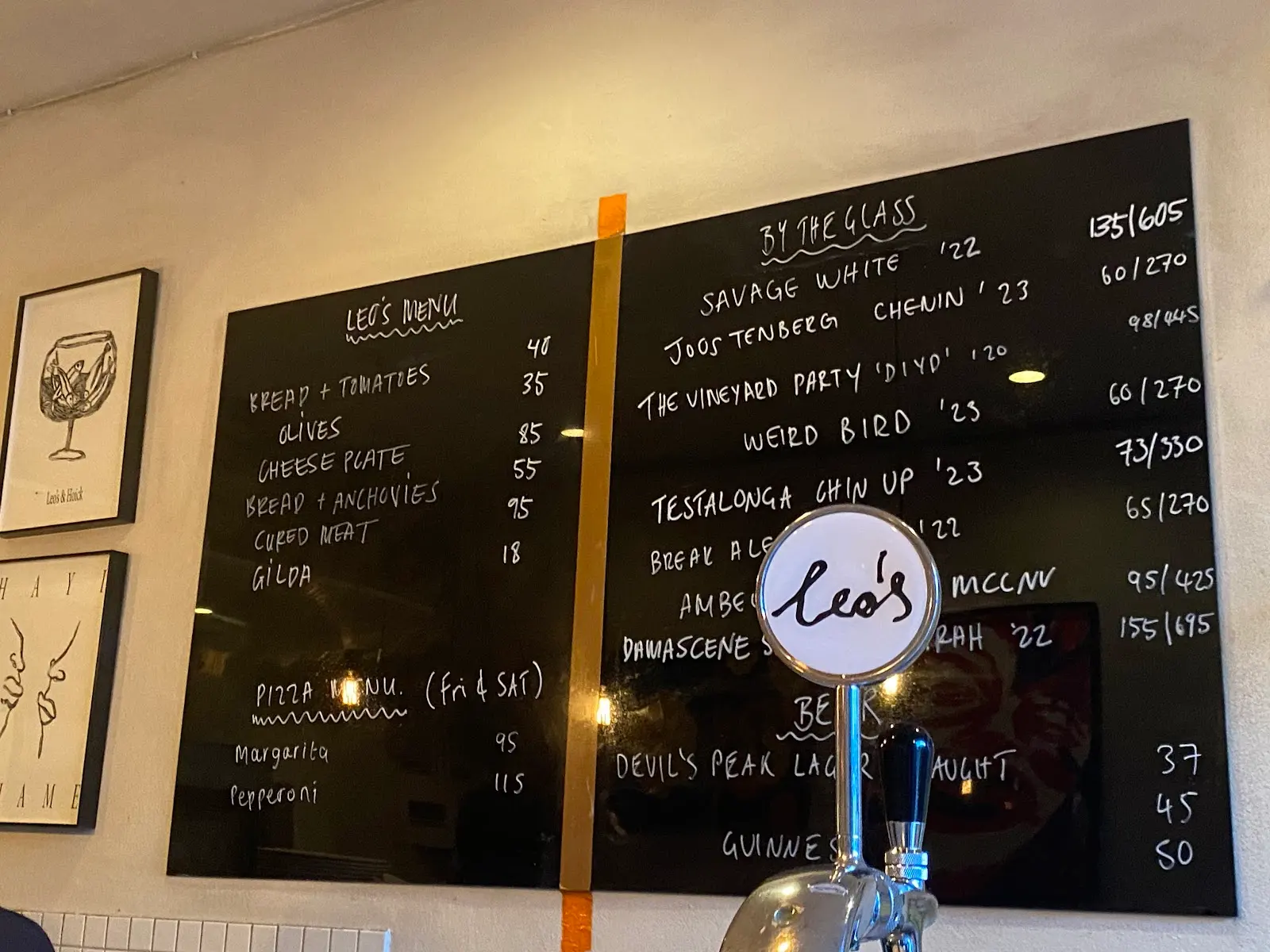 Leo's Wine Bar, photo 2