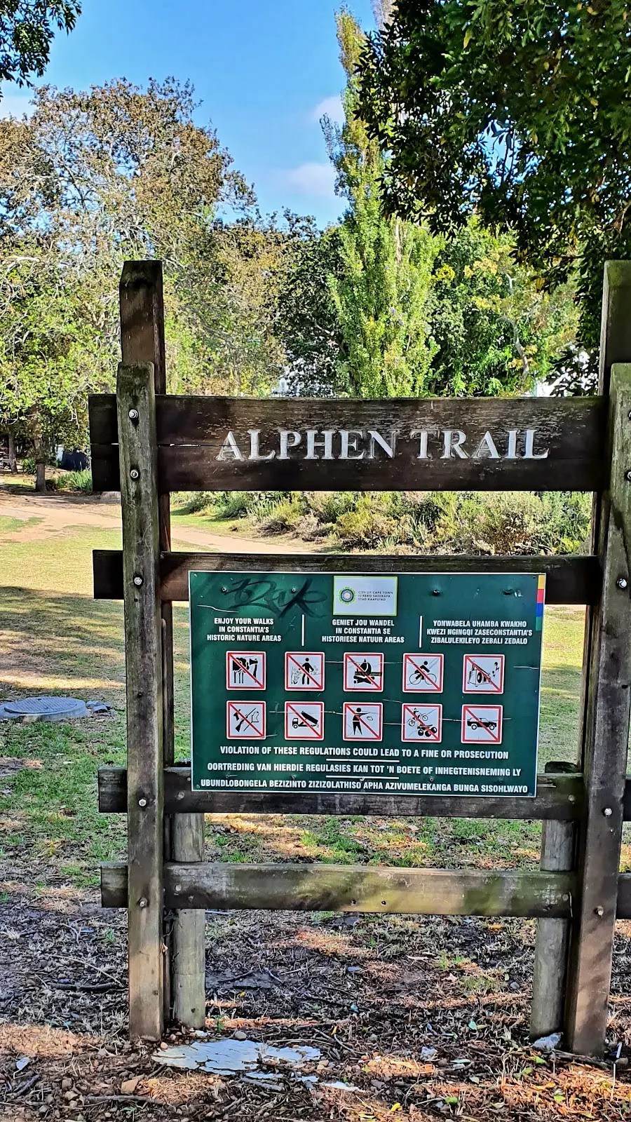 Alphen Trail, photo 3