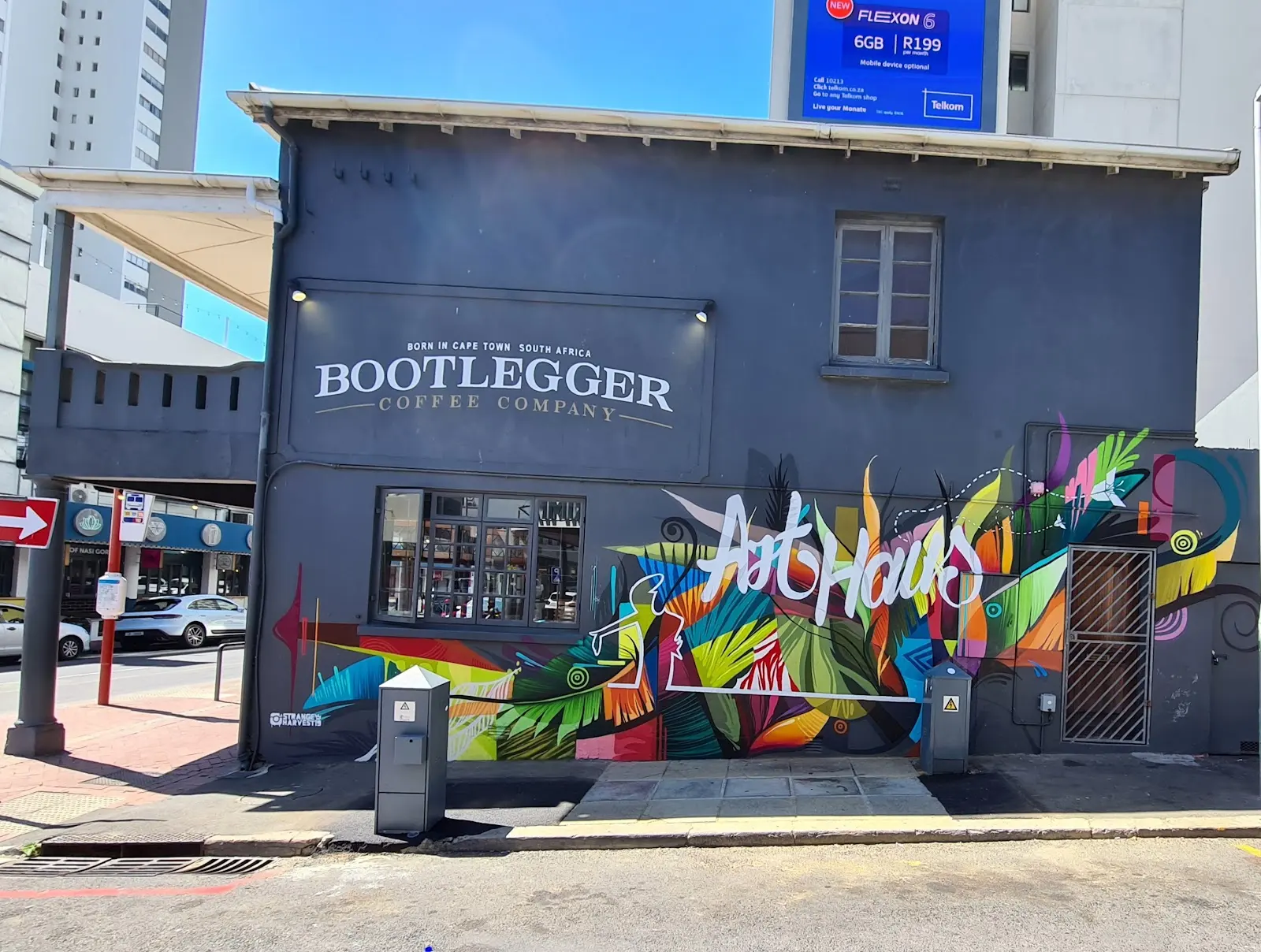 Art HAUS Sea Point Art Gallery, photo 2