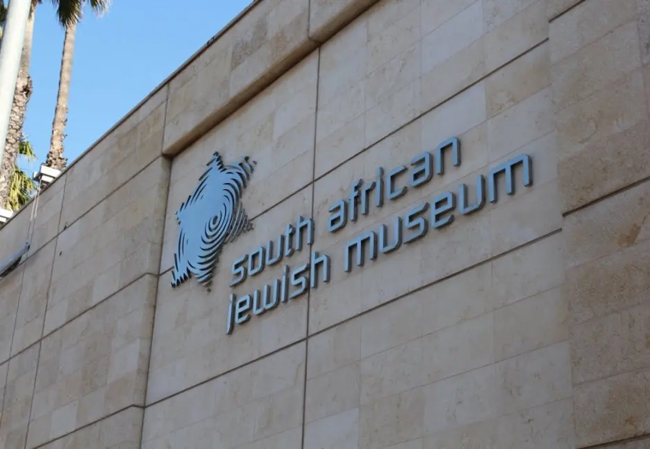 South African Jewish Museum, photo 2