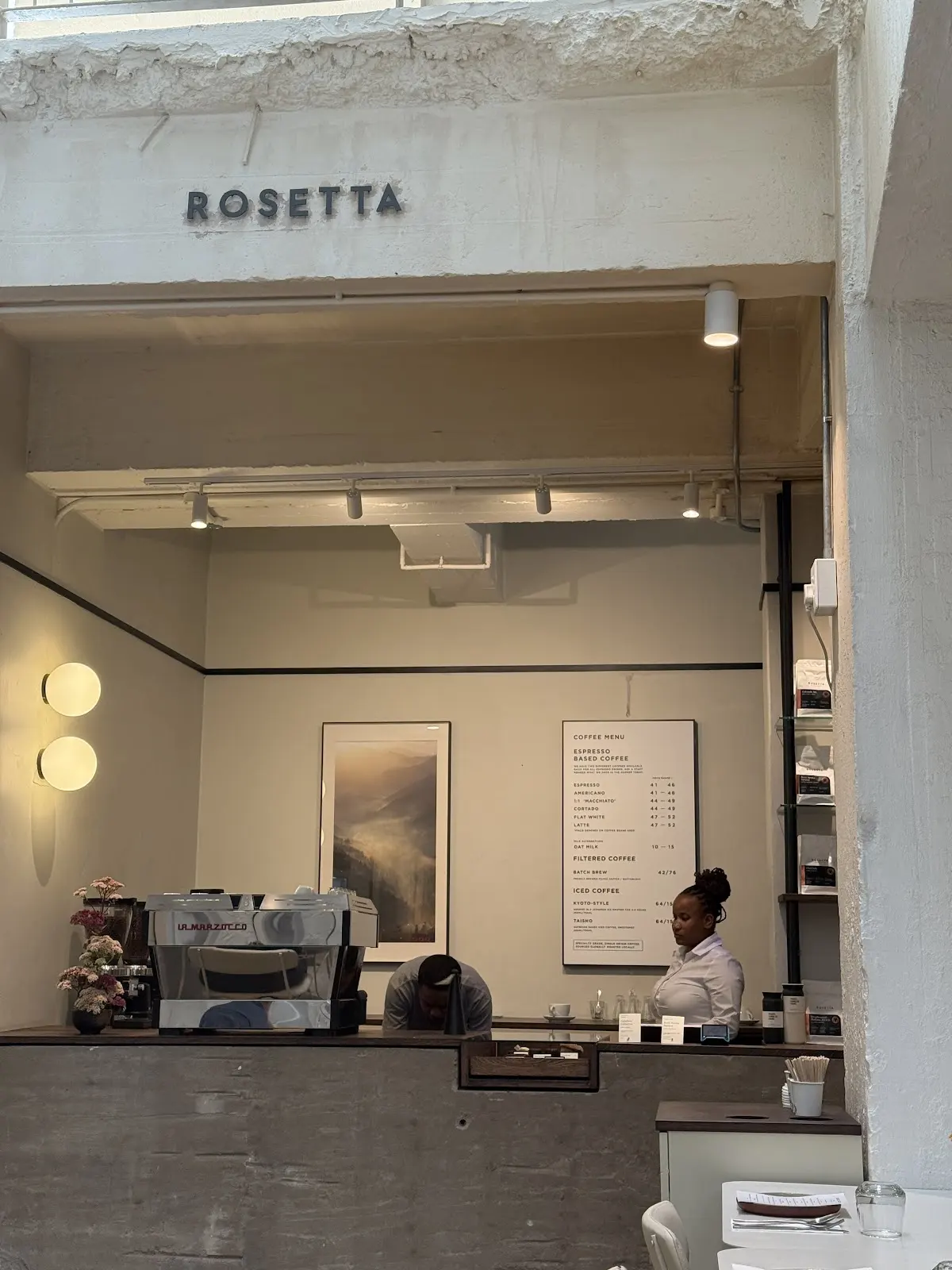 Rosetta Roastery (Gardens), photo 8