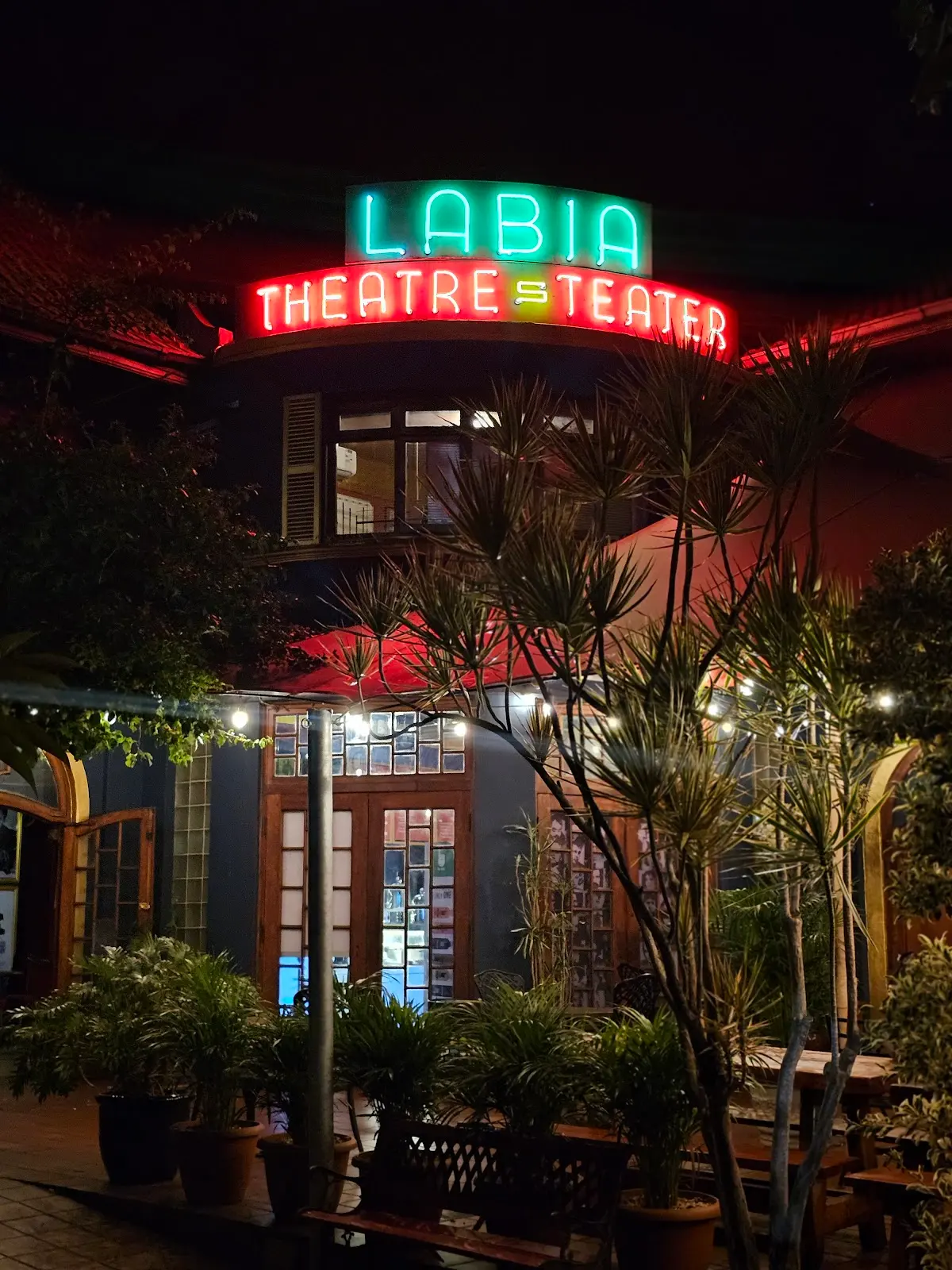 The Labia Theatre, photo 7