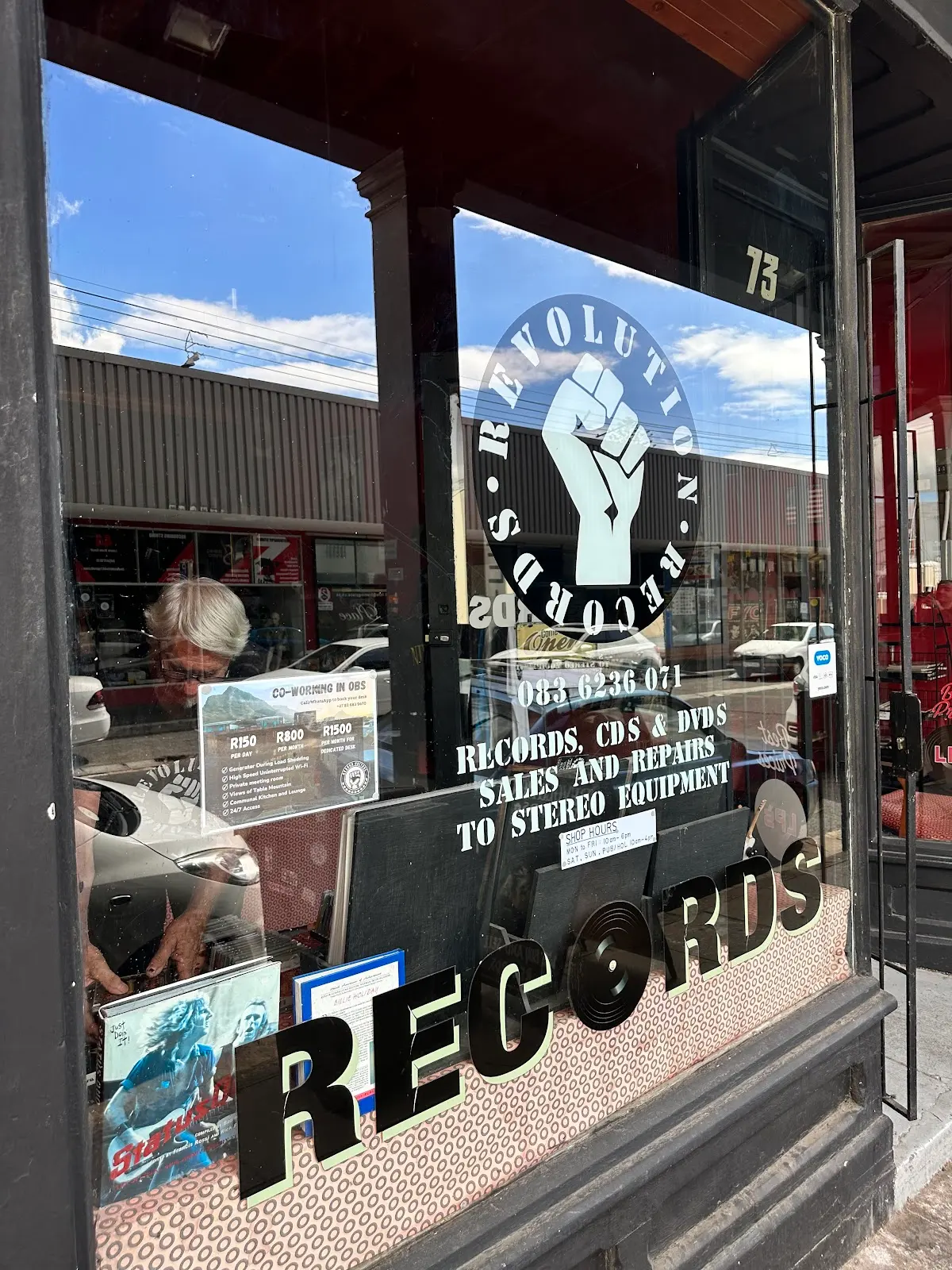 Revolution Records, photo 3