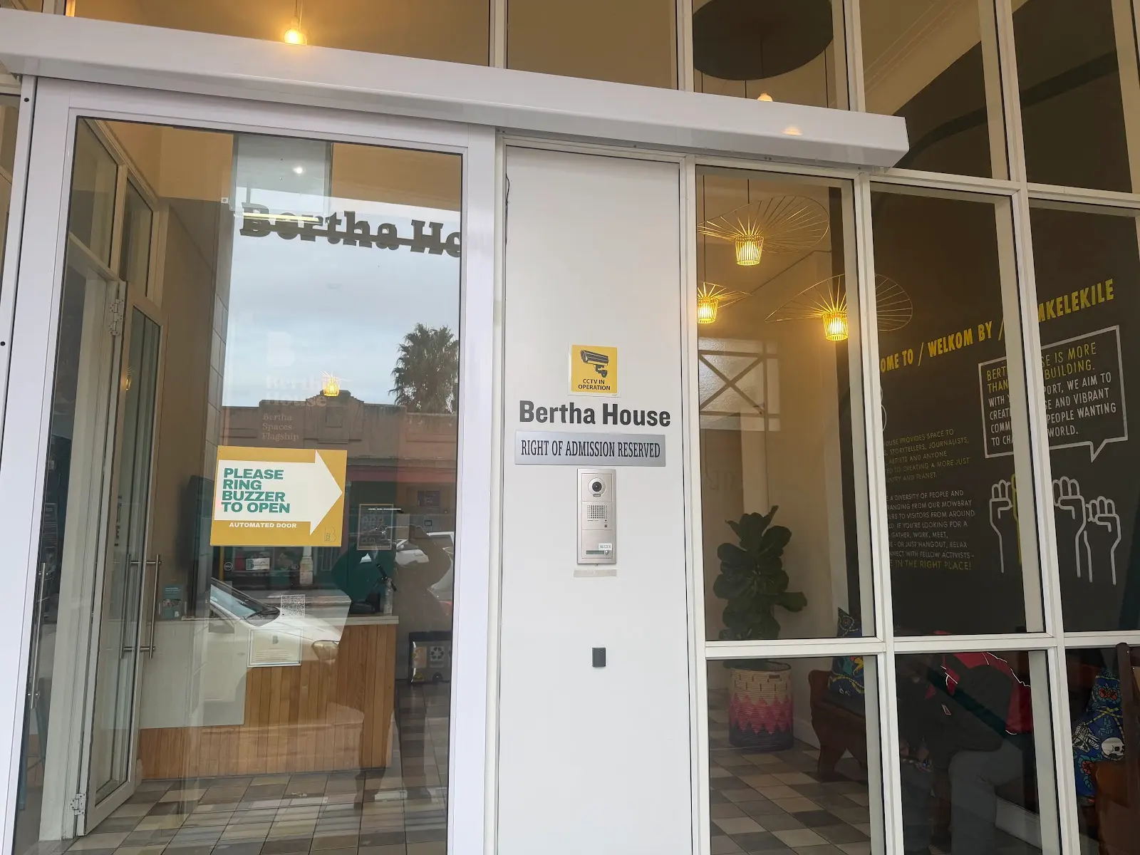 Bertha House, photo 5