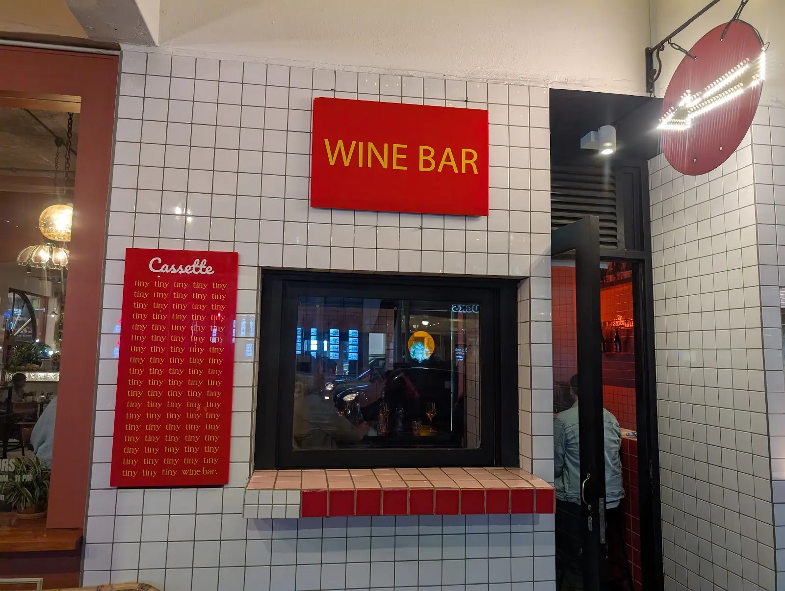Cassette Wine Bar, photo 3